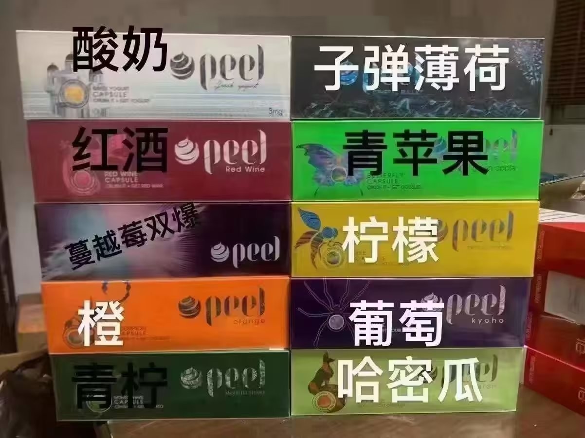 坐飞机能带电子烟上飞机吗 做飞机能带电子烟