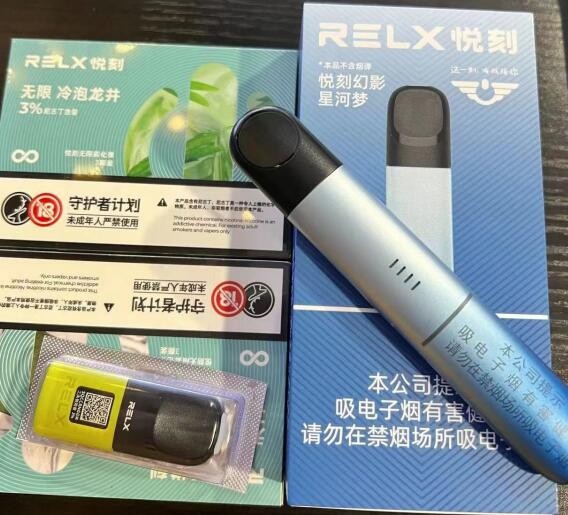 电子烟可以带上飞机? 电子烟可以带飞机吗