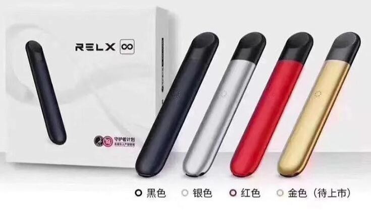 悦刻电子烟的二手烟 悦刻 二手烟