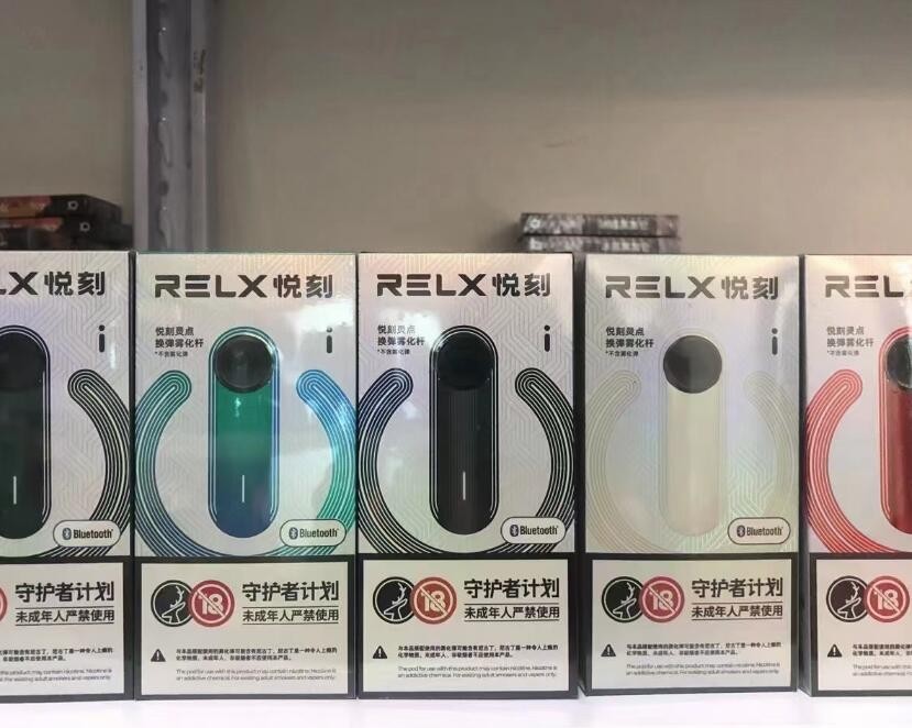 电子烟伤不伤皮肤 电子烟伤身吗?